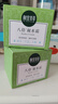 相宜本草八倍凝水霜 50g*2（保濕清爽 補(bǔ)水） 曬單實(shí)拍圖