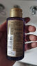 歐萊雅玻尿酸洗發(fā)水100ml（旅行裝） 曬單實拍圖