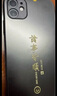 世詠（SHIYONG）【光感漸變】適用蘋果13手機(jī)殼 iphone13保護(hù)套超薄磨砂全包硅膠防摔創(chuàng)意簡(jiǎn)約男女款 寶石藍(lán) 曬單實(shí)拍圖