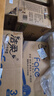 潔柔有芯卷紙 黑Face4層140克*30卷 厚韌耐用 衛(wèi)生紙卷筒紙紙巾整箱 曬單實(shí)拍圖