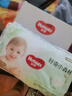 好奇（Huggies）心鉆裝小森林箱裝嬰童紙尿褲L34*2(9-14kg)尿不濕透氣夏季超薄 曬單實拍圖