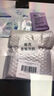 姬芮（ZA）紫色隔離霜防曬遮瑕妝前乳三合一SPF36·PA++送禮 曬單實拍圖