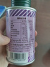 碧歐奇核桃油亞麻籽油寶寶營養(yǎng)組合意大利進口核桃油 核桃油250ml+亞麻籽油150ml 曬單實拍圖