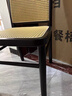 實(shí)木餐椅日式藤編椅子家用侘寂風(fēng)餐桌椅靠背椅復(fù)古民宿陽(yáng)臺(tái)休閑椅 黑色 曬單實(shí)拍圖