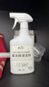 夏陽（XIAYANG）柔光磚專用清潔劑500ml 啞光磚去污磨砂仿古磚磚亞光地板磚專用 曬單實拍圖