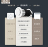 風(fēng)界生活電器穿墻一體壁掛窗式新風(fēng)系統(tǒng)雙向定時(shí)循環(huán)臥室家用換氣排氣扇新風(fēng)機(jī) A100直流變頻【雙向三速遙控款】長(zhǎng)度300MM 曬單實(shí)拍圖