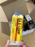 樂泰E-120HP 20HP 30CL 60HP 60NC 31CL 4090 326 9460 40HT AB膠環(huán)氧樹脂膠高溫結(jié)構(gòu)膠系列 E-120HP-50ml【通用抗震機(jī)械性能】 曬單實(shí)拍圖