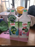 勞工牌（ LABOUR）天然APG離子去油洗潔精薄荷白桃1kg 食品級A類果蔬清洗劑 曬單實拍圖