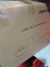 九陽(yáng)（Joyoung）NFC榨汁機(jī)原汁機(jī) 家用多功能電動(dòng)冰淇淋機(jī)全自動(dòng)冷壓榨果汁果蔬機(jī)渣汁分離Z5-LZ550 國(guó)家補(bǔ)貼 曬單實(shí)拍圖