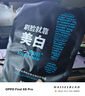 波斯頓（BOSSDUN.MEN） 面膜男士美白補(bǔ)水保濕收毛孔提亮膚色淡印面膜貼男護(hù)膚品 單片黑膜 曬單實(shí)拍圖