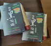 現代含水貂油焗油黑發(fā)霜50g+25g自然棕黑色染發(fā)劑膏染黑植物提取成份 棕黑色(送洗發(fā)水+護手霜1支） 曬單實(shí)拍圖