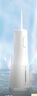 舒客沖牙器洗牙器水牙線 舒克送女友/男友立式便攜式大容量水箱 2種專業(yè)噴嘴M4藍(lán) 閨蜜生日禮物 曬單實拍圖