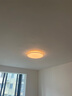飛利浦（PHILIPS）吸頂燈護(hù)眼全光譜小客廳臥室大燈LED燈具國(guó)家補(bǔ)貼V9【包安裝】55W 曬單實(shí)拍圖