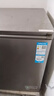 海爾（Haier）【雙溫雙箱】冰柜家用一級(jí)能效冷藏冷凍兩用215/300升一邊冷凍一邊冷藏保鮮雙門無(wú)需除霜商用 311升 【冷藏冷凍雙區(qū)】七檔控溫【單上掀門】 曬單實(shí)拍圖