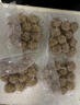 Member's Mark 牛肉丸 700g(175g*4) 700g 曬單實(shí)拍圖