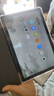 HUAKIN平板電腦2025最新款ipad109平板全網(wǎng)通5G4K超清網(wǎng)課學(xué)習游戲辦公二合一 深空灰 16G運行 + 1TB內存+豪華大禮包 曬單實(shí)拍圖