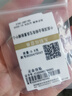 賽菲爾黃金轉(zhuǎn)運(yùn)珠吊墜古法足金核桃珠配件手串珠金豆 裸珠 約0.9克 曬單實(shí)拍圖
