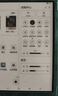 BOOX【贈原裝皮套禮包】文石T10C輕薄彩墨辦公本彩色墨水屏電紙書閱讀器 Tab10c升級版 快刷智能ai護(hù)眼 標(biāo)配【送原裝磁吸皮套大禮包】 曬單實(shí)拍圖