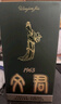 文君 1963 52度 500ml 單瓶裝  濃香型白酒 劍南春集團(tuán)  曬單實(shí)拍圖