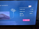 EB-LINK數(shù)字電視DTMB地面數(shù)字載波5米天線室內(nèi)外機頂盒收臺天線接收器 地面數(shù)字載波天線（防水款） 12米 曬單實拍圖