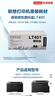 聯(lián)想（lenovo） LT401黑色原裝硒鼓墨粉盒適用LJ4000D LJ4000DN LJ5000DN M8650DN M8950DN約3000頁(yè) 曬單實(shí)拍圖