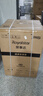 榮事達(dá)（Royalstar）洗衣機(jī) 9公斤全自動(dòng)波輪家用脫水機(jī)甩干機(jī)宿舍租房洗衣機(jī) 以舊換新 玄武灰RB9030J 曬單實(shí)拍圖