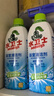 水衛(wèi)士（水衛(wèi)仕）浴室清潔劑500g*3瓶衛(wèi)生間廁所玻璃水瓷磚地板清洗劑 曬單實拍圖