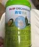 喜寶（HiPP）優(yōu)啟有機(jī)嬰幼兒牛奶粉2段800g6-12月德國(guó)進(jìn)口新國(guó)標(biāo) 優(yōu)啟2段 800g 6罐 曬單實(shí)拍圖