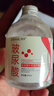 透明質(zhì)酸鈉玻尿酸補(bǔ)水潤護(hù)精華液保濕提拉緊致抗糖抗氧化原液 玻尿酸補(bǔ)水潤護(hù)精華液1瓶 曬單實拍圖