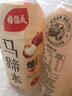 楊協成馬蹄水飲料果蔬汁荸薺特色風味馬蹄植物飲料 400ml*15瓶整箱裝 曬單實拍圖
