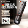 LEDLENSER德國萊德雷神強光手電筒P7R SIG變焦遠(yuǎn)射超長續(xù)航野外生存專用 曬單實拍圖