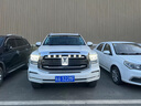 賽拉非尼【Hi4-T】適配23款長城坦克500hi4t車標(biāo)發(fā)光燈免破線無損外觀改裝 坦克500-發(fā)光車標(biāo)燈[紅光] 曬單實拍圖