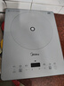 美的（Midea）家用電磁爐電陶爐電池爐2200W大功率猛火新型電磁灶一體微晶面板爆炒炒菜智能定時火鍋爐MC-E22B60 曬單實拍圖
