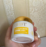 OHBT黃芪霜60g老國貨保濕煥白去黃提亮抗皺緊致抗衰面霜男女護膚品 曬單實拍圖