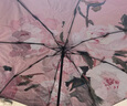 范爺家 雙層防曬晴雨傘五折拎包傘防紫外線彩膠遮陽(yáng)傘兩用傘生日禮物 雙層太陽(yáng)傘【粉芍藥+拎包】 曬單實(shí)拍圖