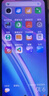 小米（MI）Rdemi 紅米note14新品上市全新5手機智能拍照 星輝白 8GB+128GB 曬單實拍圖