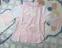 復(fù)古漢服改良旗袍中國(guó)風(fēng)春夏盤扣上衣民國(guó)風(fēng)采耳師工作服裙褲套裝 漸變粉【單件上衣】【側(cè)面拉鏈】 XL 【建議 105斤-115斤】 曬單實(shí)拍圖