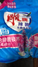 雕牌 除菌無磷洗衣粉 薰衣草香 2.06斤 除菌率99% 有效除菌 輕松去漬 曬單實拍圖
