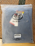 浪莎天絲直筒牛仔褲女夏季薄款高腰雙扣顯瘦冰絲拖地闊腿褲子女 曬單實(shí)拍圖