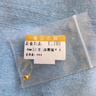 縱橫金業(yè)足金999   黃金轉(zhuǎn)運珠 金珠子  1克 單顆 頂珠 散珠 手串diy 1克  轉(zhuǎn)運珠 曬單實拍圖