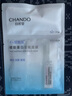 自然堂煙酰胺細(xì)致美白安瓶面膜*5片(美白淡斑提亮改善泛紅敏肌)七夕 曬單實拍圖