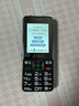 天語(yǔ)（K-TOUCH）康健可定位AI老年手機(jī)4G全網(wǎng)通超長(zhǎng)待機(jī)直板按鍵大字大聲大屏學(xué)生老年人專用易操作老人機(jī) 隕石黑 曬單實(shí)拍圖
