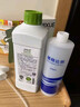 安利（Amway）優(yōu)生活濃縮多用途清潔劑官網(wǎng)正品地板玻璃去油污廚房去漬清潔劑1L 多用途清潔劑（送噴壺） 曬單實拍圖