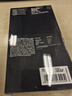 閃魔適用vivox200手機(jī)膜鋼化軟膜 水凝膜vivo s20pro手機(jī)膜抗指紋高清鏡頭膜防爆防摔保護(hù)貼膜 X200pro【全屏|超清水凝膜】2片+神器 VIVO X200系列+貼壞包賠+1比1開模 曬單實(shí)拍圖