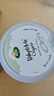 寶貝與我（Arla）有機(jī)經(jīng)典版3段嬰幼兒奶粉（一歲+）800g丹麥原罐進(jìn)口 有機(jī)經(jīng)典版3段800g【效期26.6】 曬單實(shí)拍圖