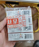 NGK鎳合金火花塞四支速騰捷達(dá)朗逸朗行朗境野帝昕動(dòng)明銳途安Yeti晶銳 曬單實(shí)拍圖