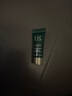 赫蓮娜HR淡化黑眼圈體驗禮（綠寶瓶眼霜3ml） 曬單實拍圖