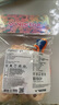 威克多（VICTOR）勝利新款羽毛球紀念品掛件裝飾品超萌小禮品配飾裝飾PG6027甜點萌 珍珠奶茶 曬單實拍圖