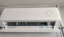 科龍空調(diào)大1.5匹 海信出品 靜省電 新一級(jí)變頻冷暖掛機(jī)防直吹以舊換新國(guó)家補(bǔ)貼KFR-35GW/QS1Lite-X1 曬單實(shí)拍圖