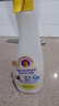 CHANTECLAIR大公雞管家 多功能油污凈(檸檬香味) 廚房重油污清潔劑 600ml 曬單實(shí)拍圖
